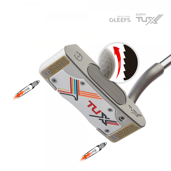 투엑스골프 톱날퍼터 글리프스 투엑스 GS68, TUX771, TUX331 텅스텐볼의 반작용 파워가 헤드의 방향성을 잡아준다 글리프스 PUTTER